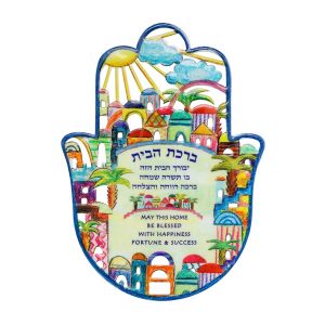 FLAT MEDIUM ENAMEL LACQUER JER/ENG/HEB HOME BLESSING HAMSA