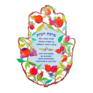 FLAT LARGE ENAMEL LACQUER POMEGRANATES/ENG./HEB.H.BL HAMSA