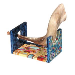 JERUSALEM HAND PAINTED SHOFAR STAND