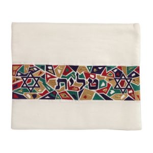 MAGEN DAVID EMBROIDERY TALLIT BAG