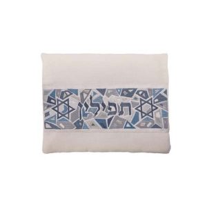 MAGEN DAVID EMBROIDERY TEFILLIN BAG