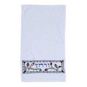 "URHATZ" EMBROYDERY TOWEL