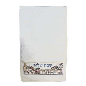 "SHABBAT SHALOM"/JERUSALEM EMBROIDERY TOWEL