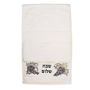 "SHABBAT SHALOM"/GRAPES EMBROIDERY TOWEL