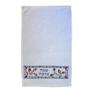 "SHANA TOVA" EMBROIDERY TOWEL