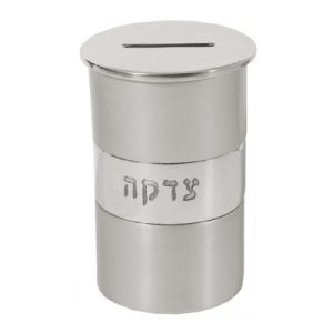 METAL ROUND TZEDAKAH BOX