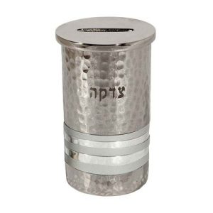 NICKEL HAMER WORK/RINGS TZEDAKAH BOX