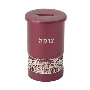 JERUSALEM METAL CUTOUT TZEDAKAH BOX