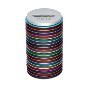METAL ROUND COLORFUL DISCS TZEDAKAH BOX