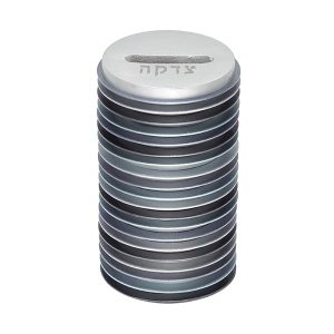 METAL ROUND GREY DISCS TZEDAKAH BOX