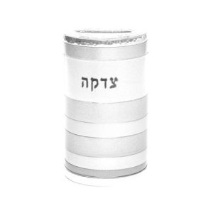 FULL RINGS TZEDAKAH BOX