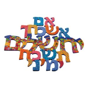 IF I FORGET COLORFUL HOUSES HAND PAINTED WALL HANGING