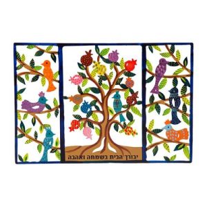LASER CUT HAND PAINTED HEBREW HOME BLESSING WALL HANGING