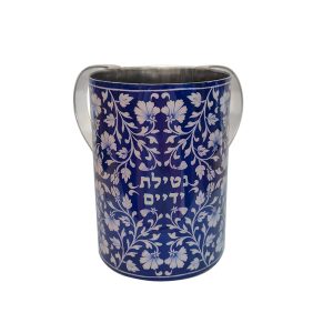WHITE FLOWERES/BLUE PAINTING STRAIGHT NETILAT YADYIM CUP