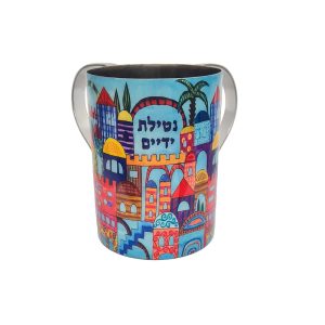JERUSALEM PAINTING STRAIGHT NETILAT YADYIM CUP