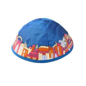 JERUSALEM EMBROIDERED KIPPAH