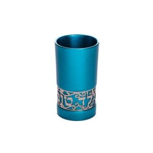 ALUMINIUM ANODIZED/YELED TOV CUTOUT KIDDUSH CUP