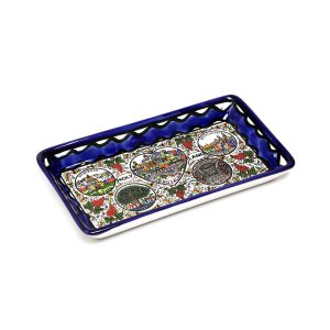 RECTANGLE ARMENIAN HOLYLAND TRAY