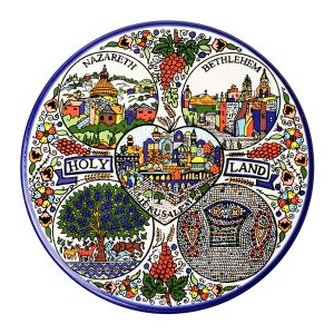 ARMENIAN HOLYLAND PLATE