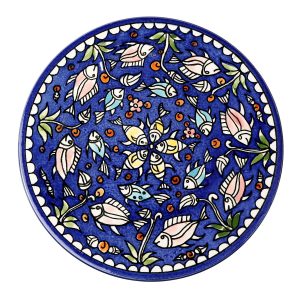 ARMENIAN SMALL FISH PLATE