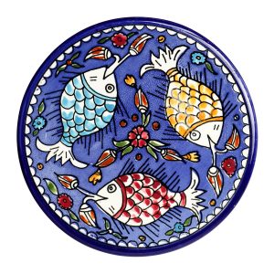 ARMENIAN 3 FISH PLATE