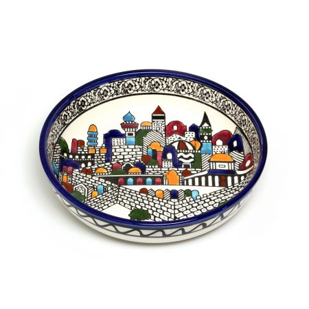 ARMENIAN JERUSALEM BOWL