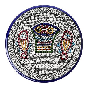 ARMENIAN "TABCHA" PLATE