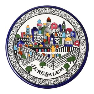 ARMENIAN JERUSALEM PLATE