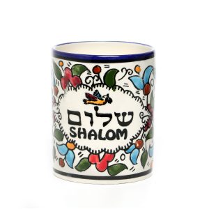 ARMENIAN SHALOM CUP