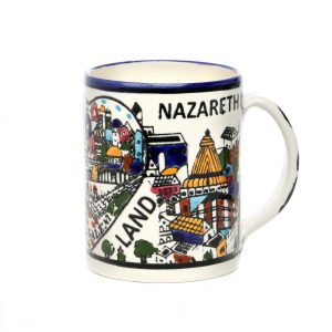 ARMENIAN NAZARETH/BETLEHEM CUP