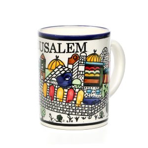 ARMENIAN JERUSALEM CUP