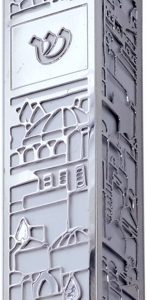 JERUSALEM CUTOUT MEZUZAH
