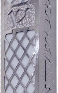 "NET"/SHIN CUTOUT MEZUZAH