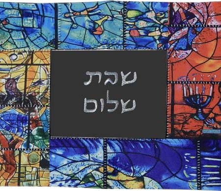 DIGITAL PRINTING/EMBROIDERY "SHAGAL WINDOWS" CHALLA COVER