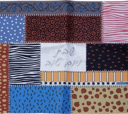 DIGITAL PRINTING/EMBROIDERY COLORFUL ABSTRACT CHALLA COVER