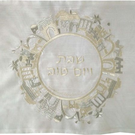 EMB. JERUSALEM BAMBOO FIBER CHALLA COVER