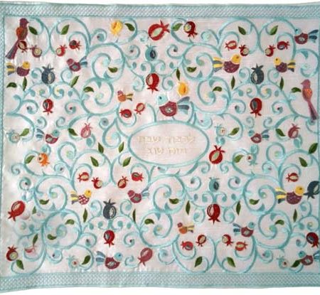 EMB. BIRDS/POM. BAMBOO FIBER CHALLA COVER