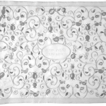 SILVER EMB. BIRDS/POM. BAMBOO FIBER WHITE CHALLA COVER