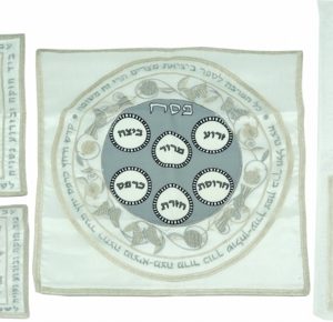 GREY MATZA/SEDER COVER/AFIKOMAN BAG/TOWEL DECORETED SET