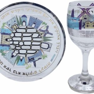 SILVER/BL. TONES ETCHING JERUSALEM KIDDUSH CUP/SAUCER/STEM