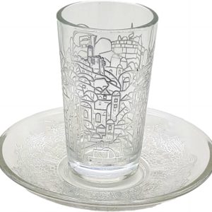 SILVER ETCHING JERUSALEM KIDDUSH CUP/SAUCER