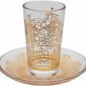GOLD ETCHING JERUSALEM KIDDUSH CUP/SAUCER