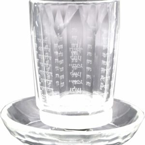 CRYSTAL KIDUSH TIVERS CUP/SAUCER