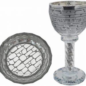 CRYSTAL/SILVER COATING "KOTEL" KIDUSH CUP/STEAM/SAUCER