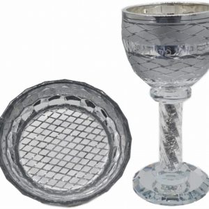 CRYSTAL/SILVER COATING "DIAMONDS" KIDUSH CUP/STEAM/SAUCER