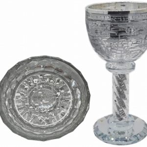 CRYSTAL/SILVER COATING JERUSALEM KIDUSH CUP/STEAM/SAUCER