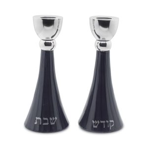 ALUMINIUM DARK GREY/SHBBAT KODESH PAIR CANDLESTICKS 17 CM.