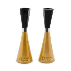ALUMINIUM GOLD/BLACK SHABBAT KODESH PAIR CANDLESTICKS 17 CM