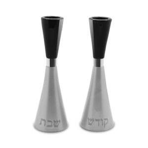 ALUMINIUM SILVER/BLACK SHABBAT KODESH CANDLESTICKS 17 CM