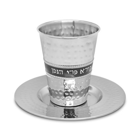 HAMMERED STAINLESS STEEL KIDDUSH CUP/SAUCER